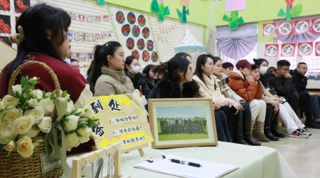 一实幼2024—2025学年第二学期家长会